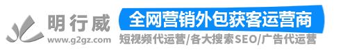 蒸汽發生器